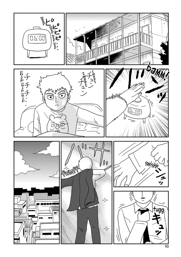 Mob Psycho 100 Chapter 70 image 14_optimized